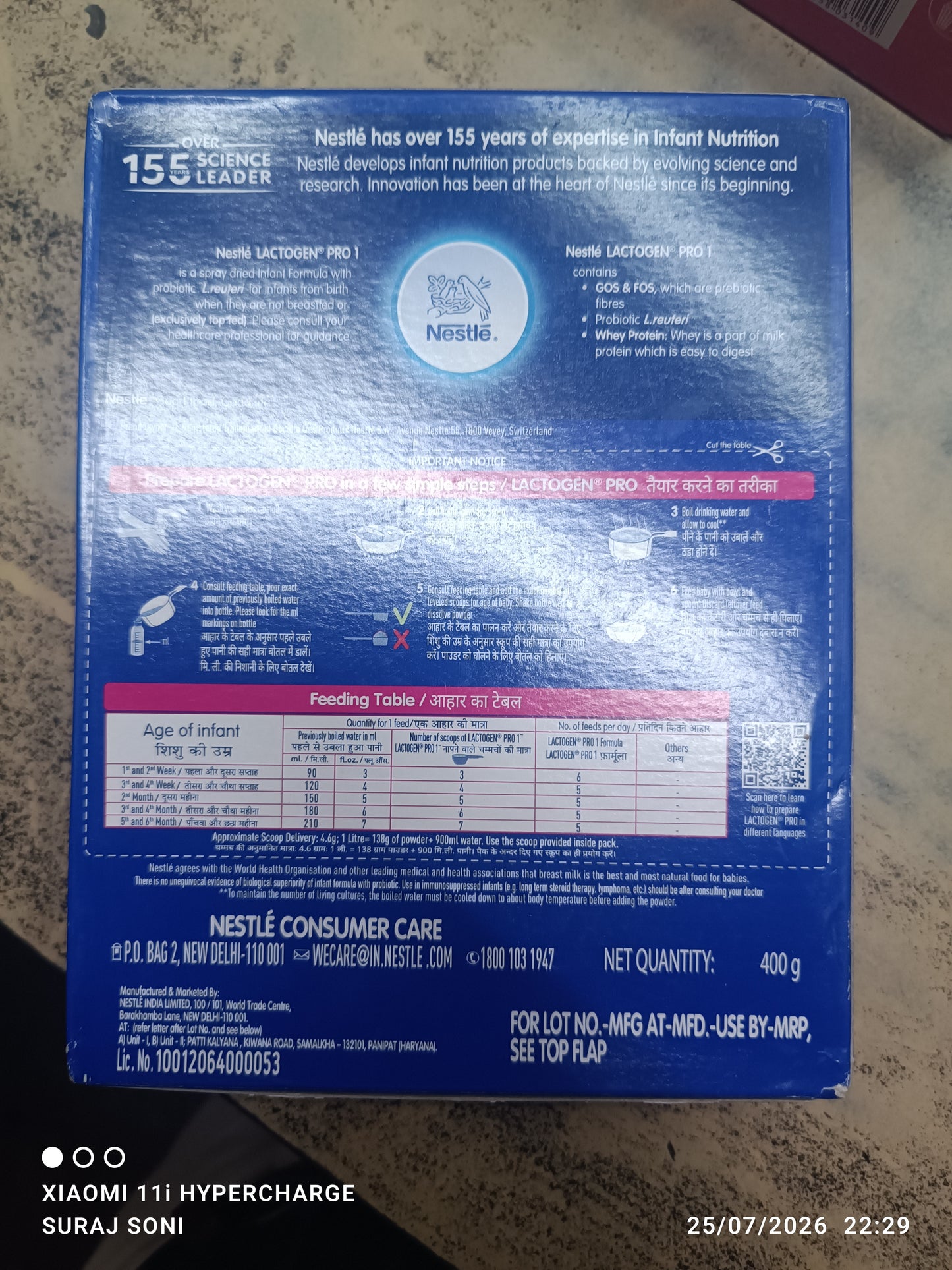 Lactogen pro 1 upto 6 months 400 gm