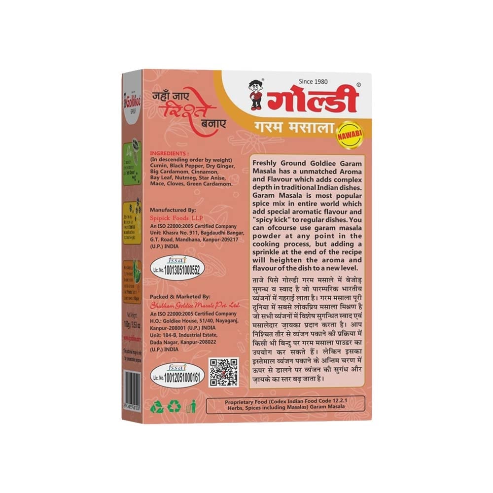 Goldiee Nawadi Garam masala 100gm