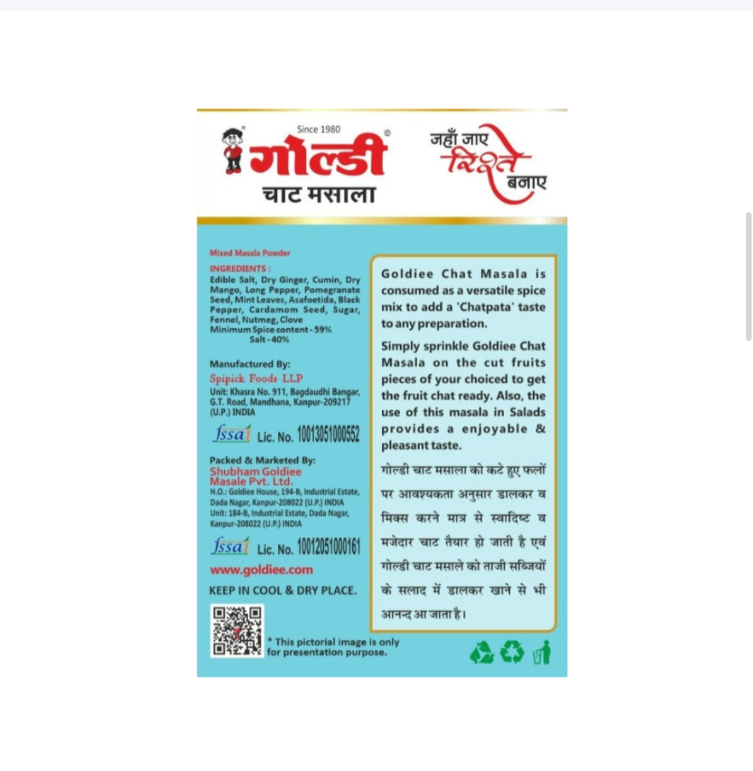 Goldiee chaat masala 100 gm
