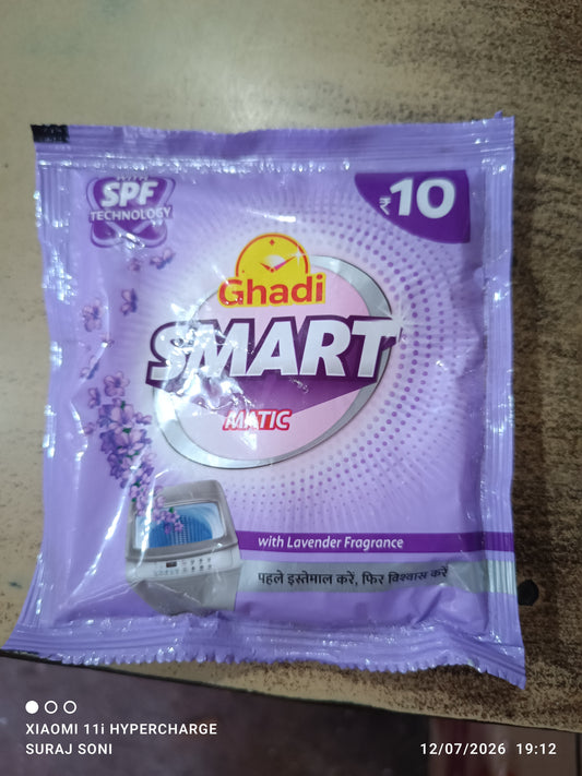 Smart घडी powder 12 piece