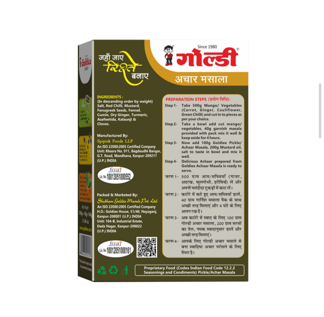 Goldiee achar/pickle masala 100gm