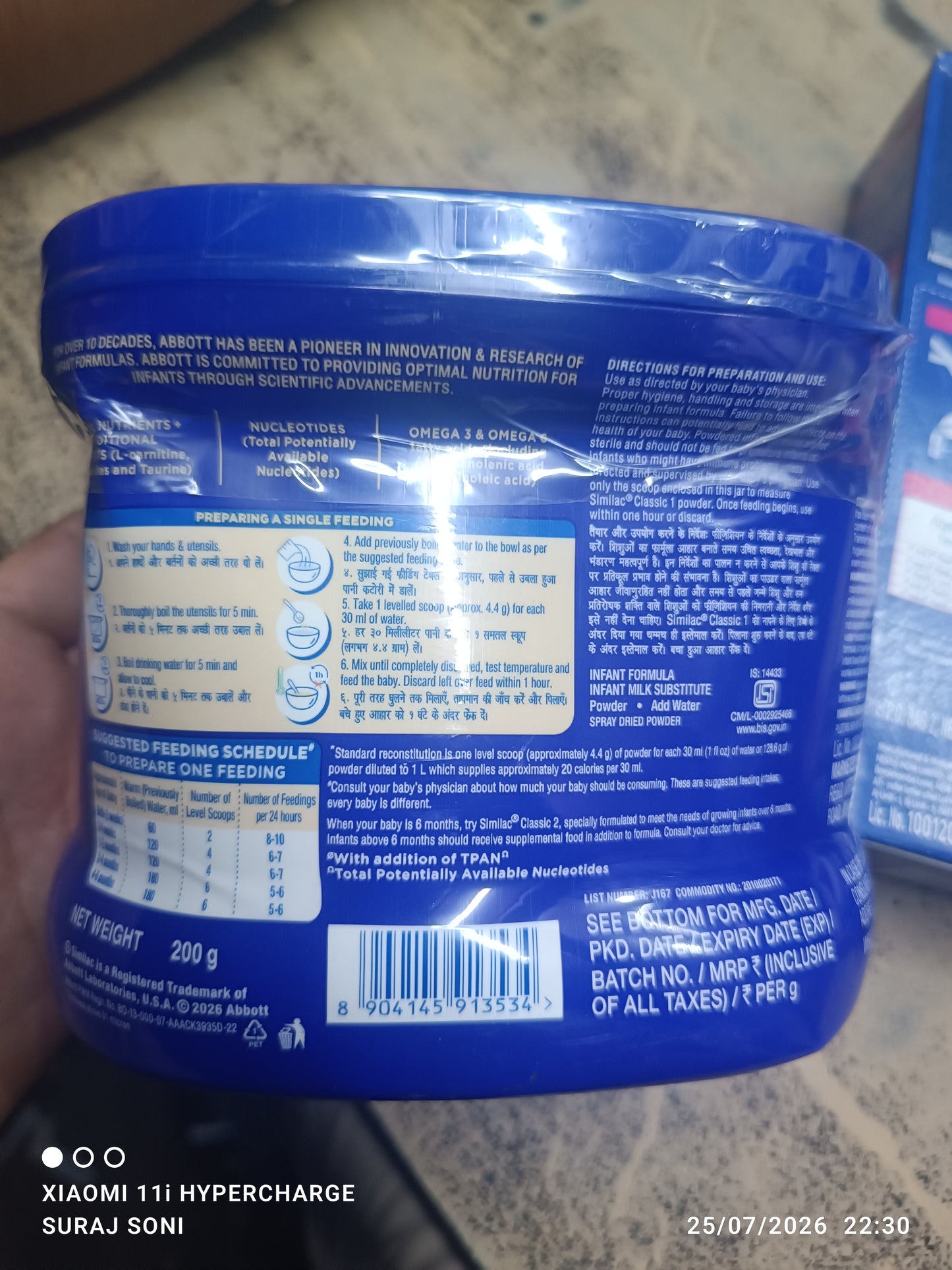 Similar classic infant formula