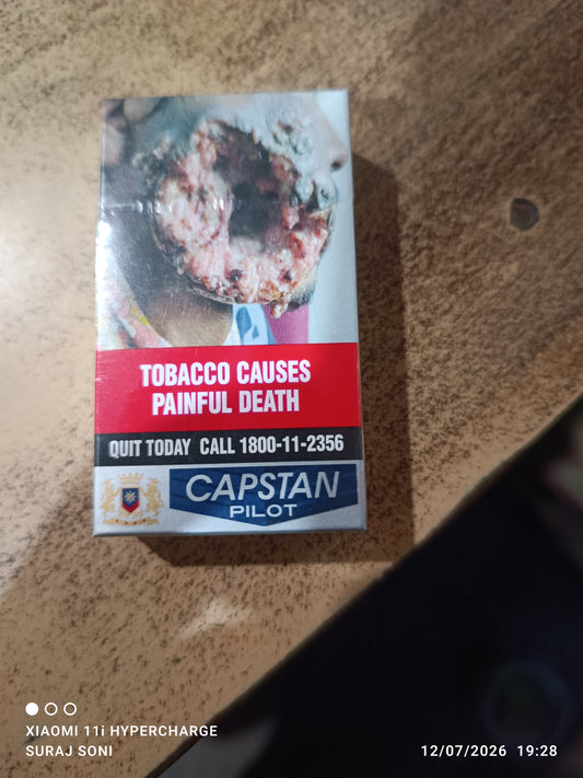 Capstan pilot cigarette 1 pack