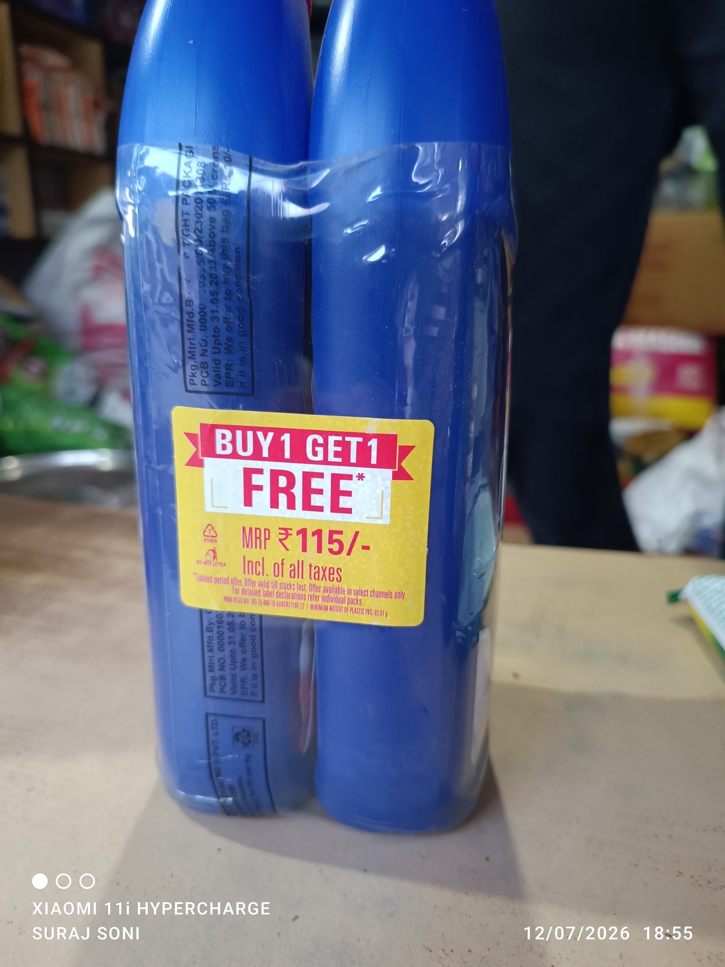 Home guard neo toilet cleaner by 1 get 1 free